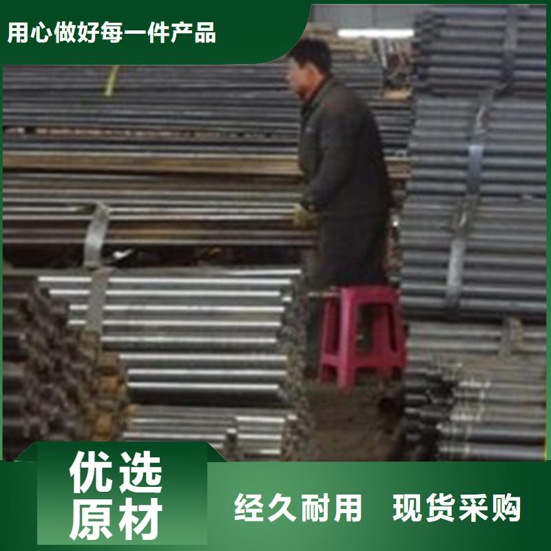 陕西省汉中采购市声测管检测管现货