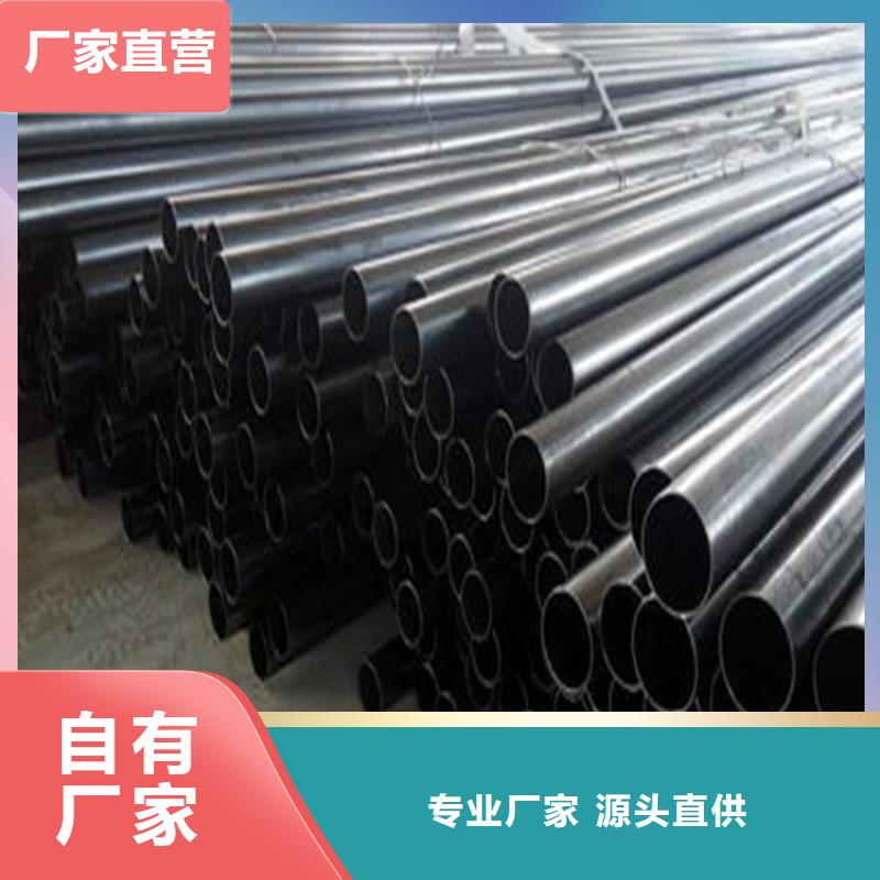 广东省深圳购买市声测管声测管生产厂家
