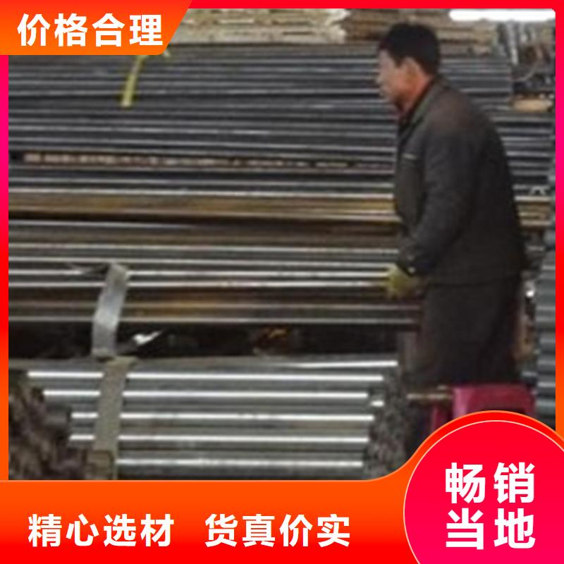 香港订购特别行政区桩基声测管生产厂家