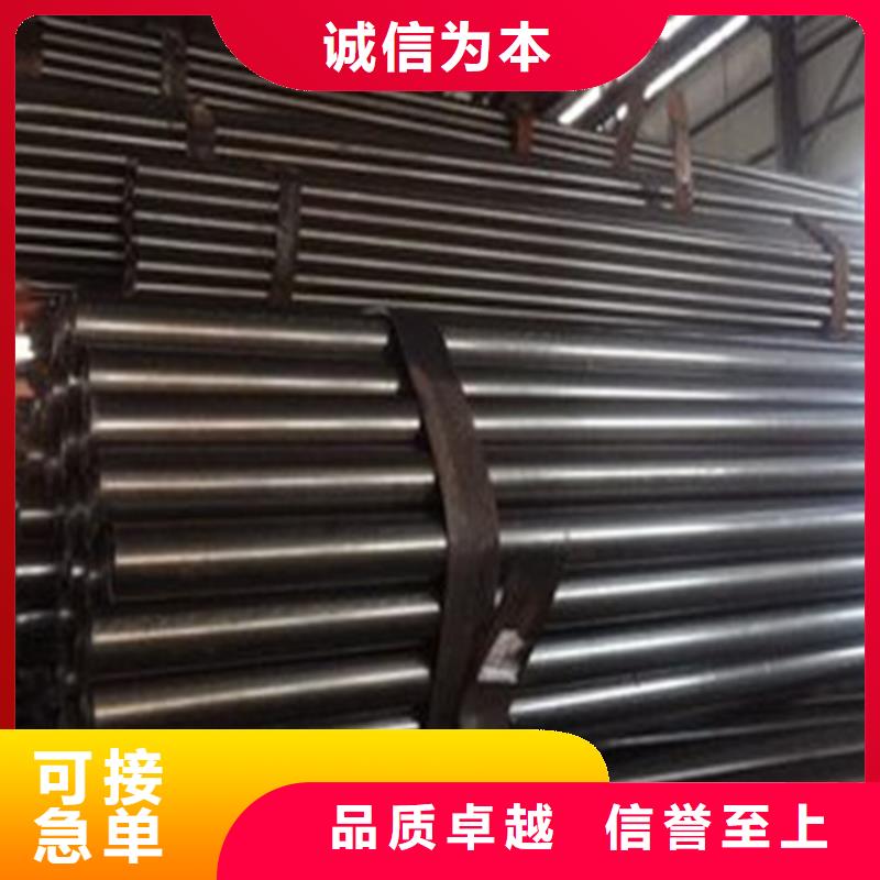 《上海》直供市不锈钢声测管厂家定制