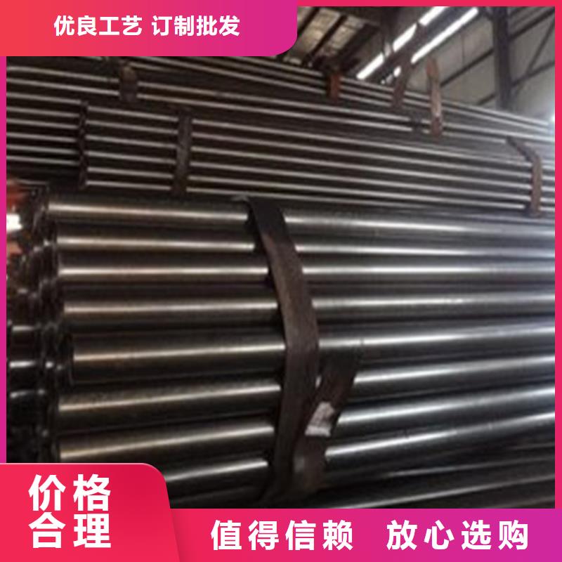 广东省广州本地市声测管焊管现货