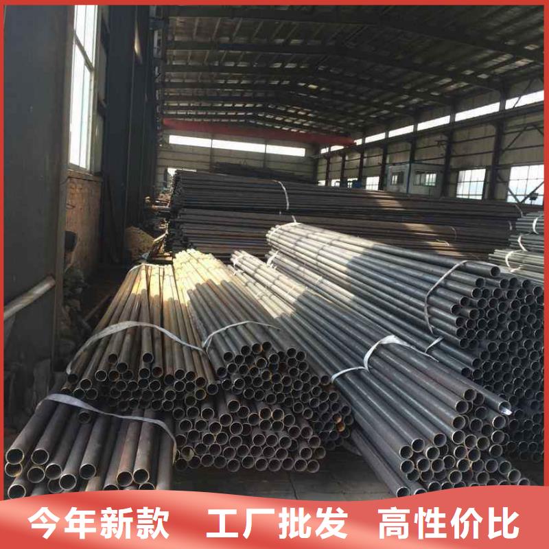 吉林省辽源购买市焊接声测管厂家