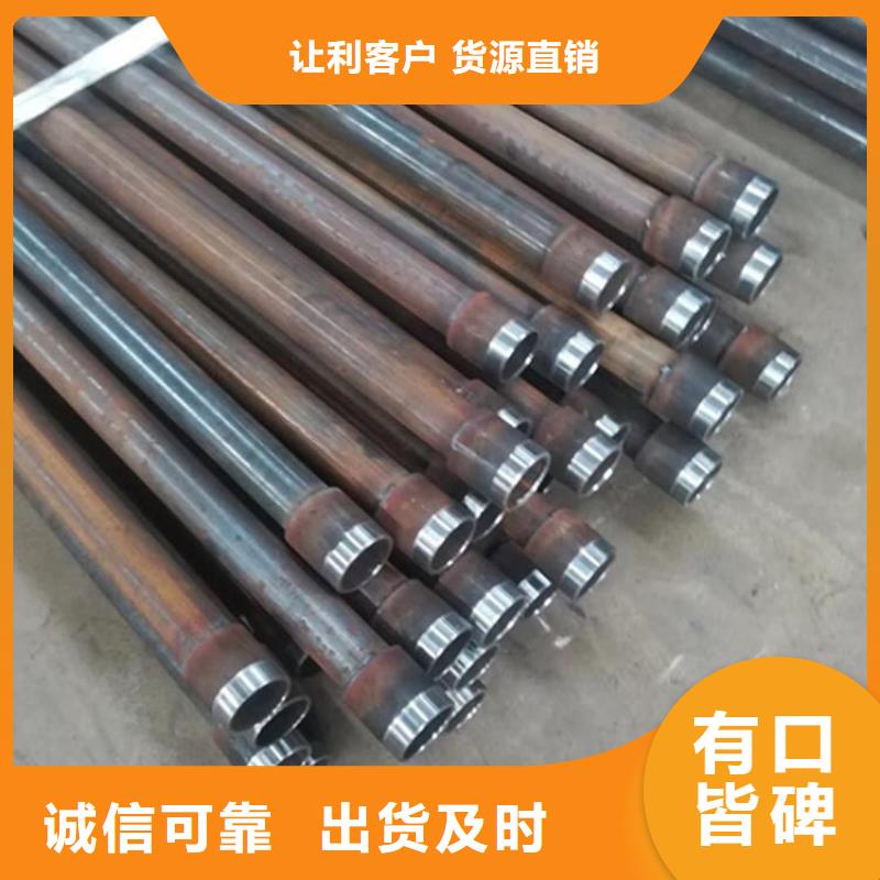 江苏省常州询价市声测管热镀锌生产厂家