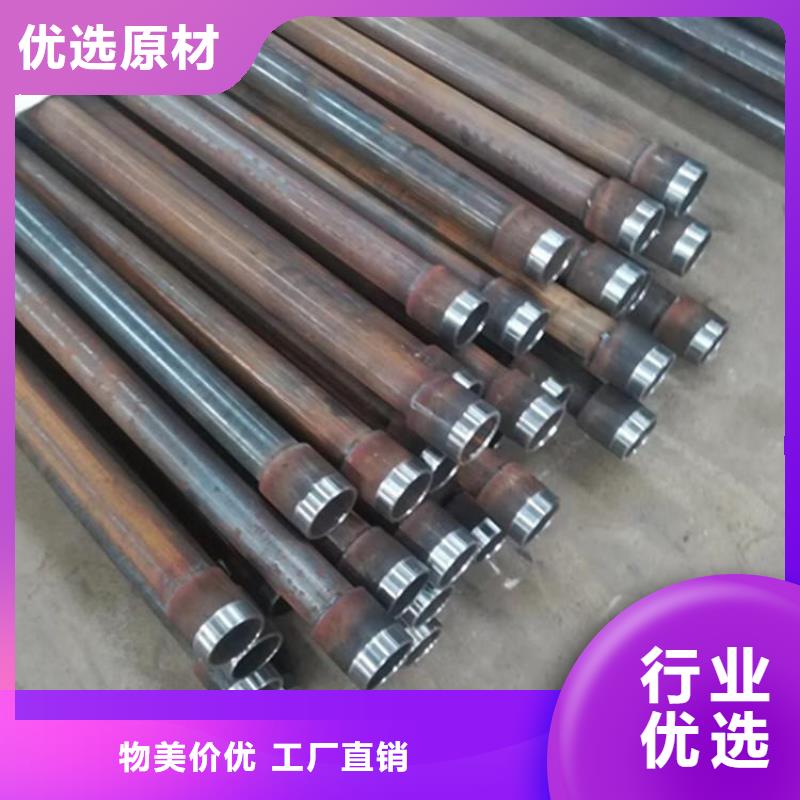 广东省惠州优质原料鑫亿呈焊接声测管生产厂家