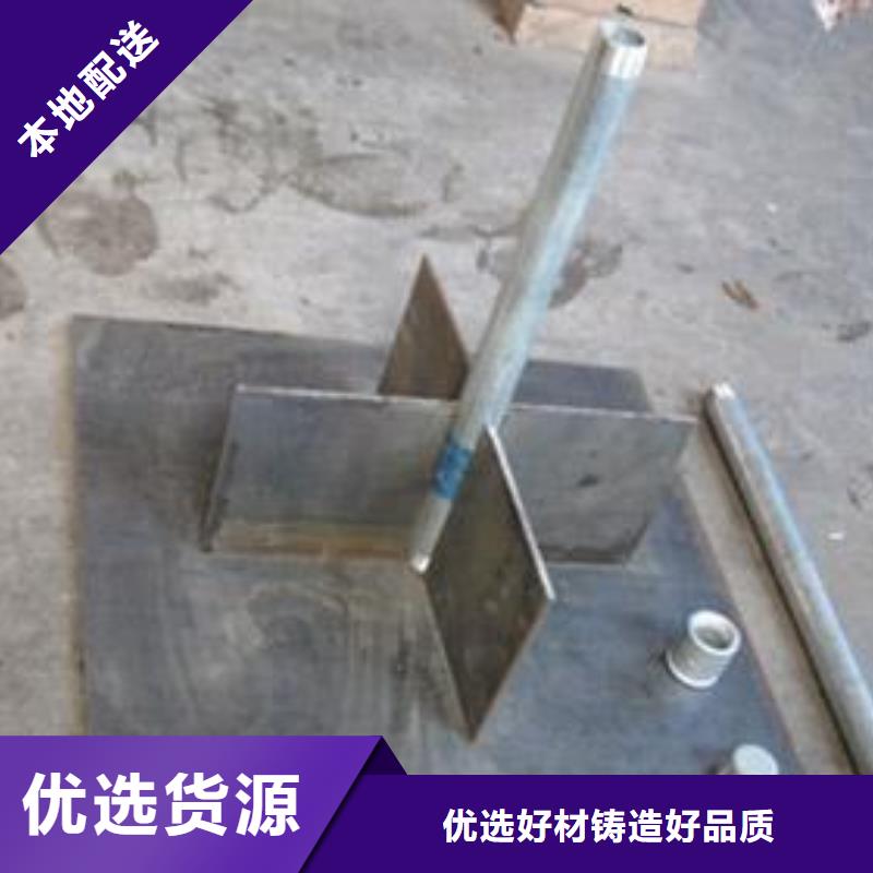 广东省《湛江》当地市无缝管沉降板生产厂家