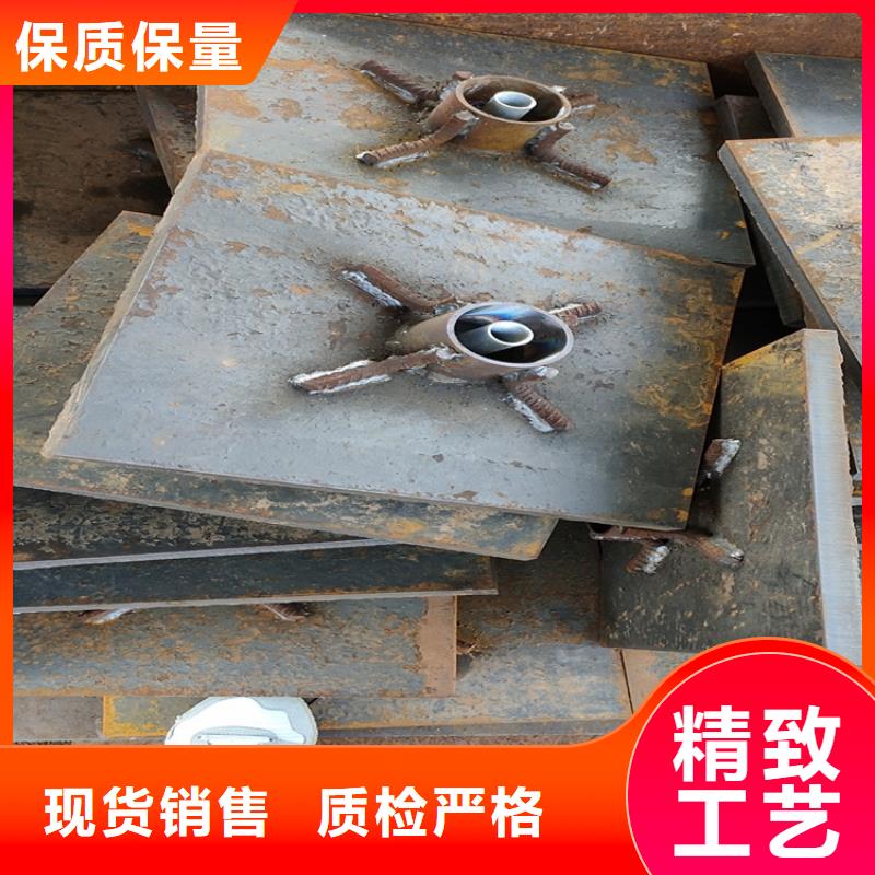 广东省广州销售市沉降板路基沉降板生产厂家