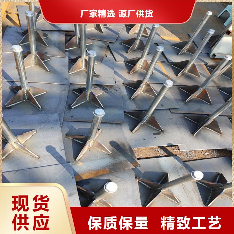 东莞买市沉降板400*400*10沉降板生产厂家