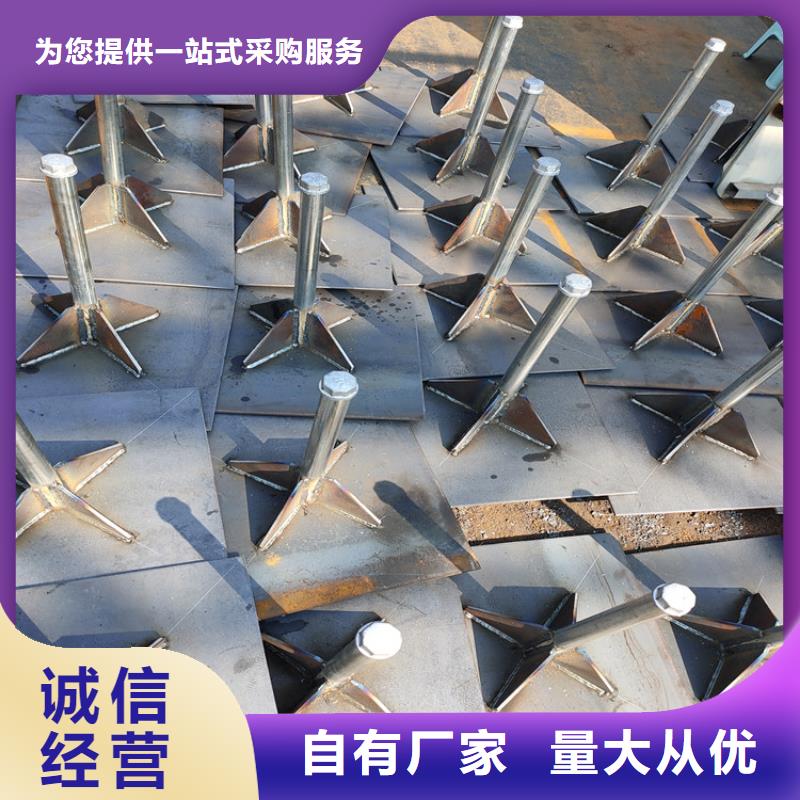 河北省沧州现货市沉降板观测桩厂家