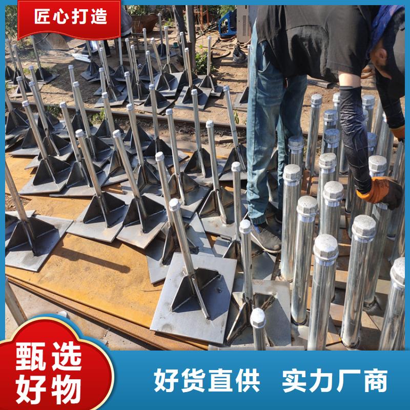 郑州选购市沉降板400*400*10沉降板生产厂家