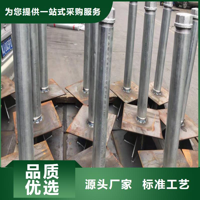 广东省深圳订购市Q235B沉降板精选厂家
