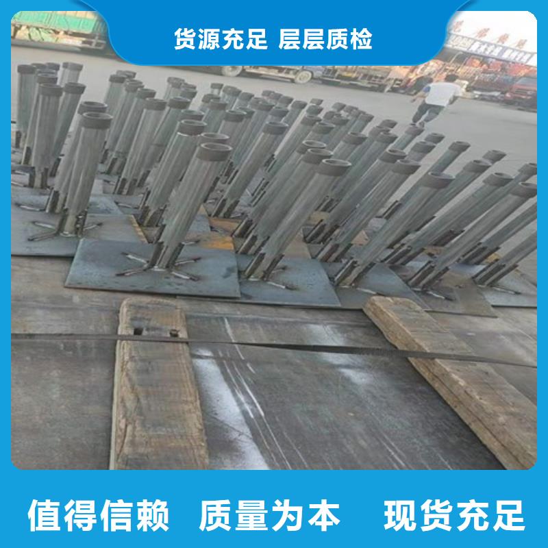 郑州经营市沉降板路基检测标生产厂家