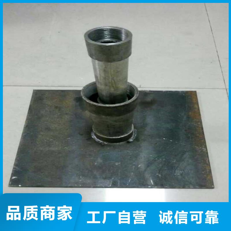安徽省芜湖销售市沉降板探测管价格