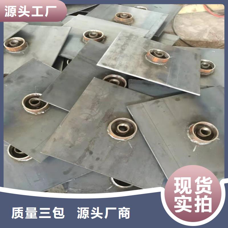 云南省昆明采购市沉降板观测桩生产厂家