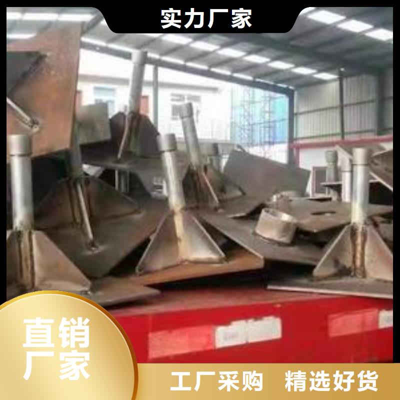 【荆州】直供市沉降板500*500沉降板生产厂家