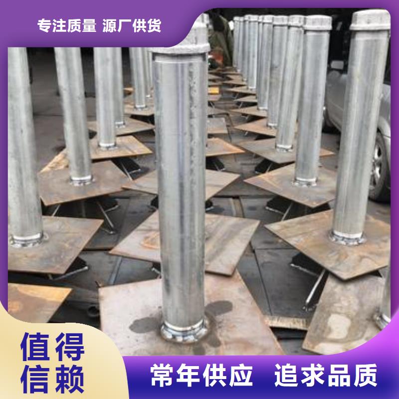 【湛江】该地市沉降板路基检测标生产厂家