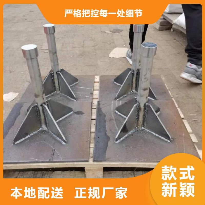 《沧州》直供市沉降板路基检测标生产厂家