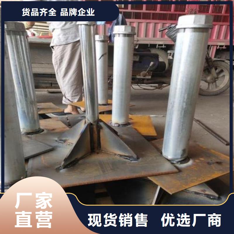 台湾当地省观测标沉降板生产厂家