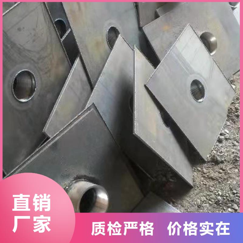 广东省广州销售市沉降板路基沉降板生产厂家