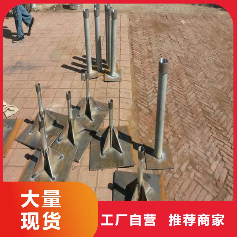 广东省广州订购市沉降板观测板生产厂家