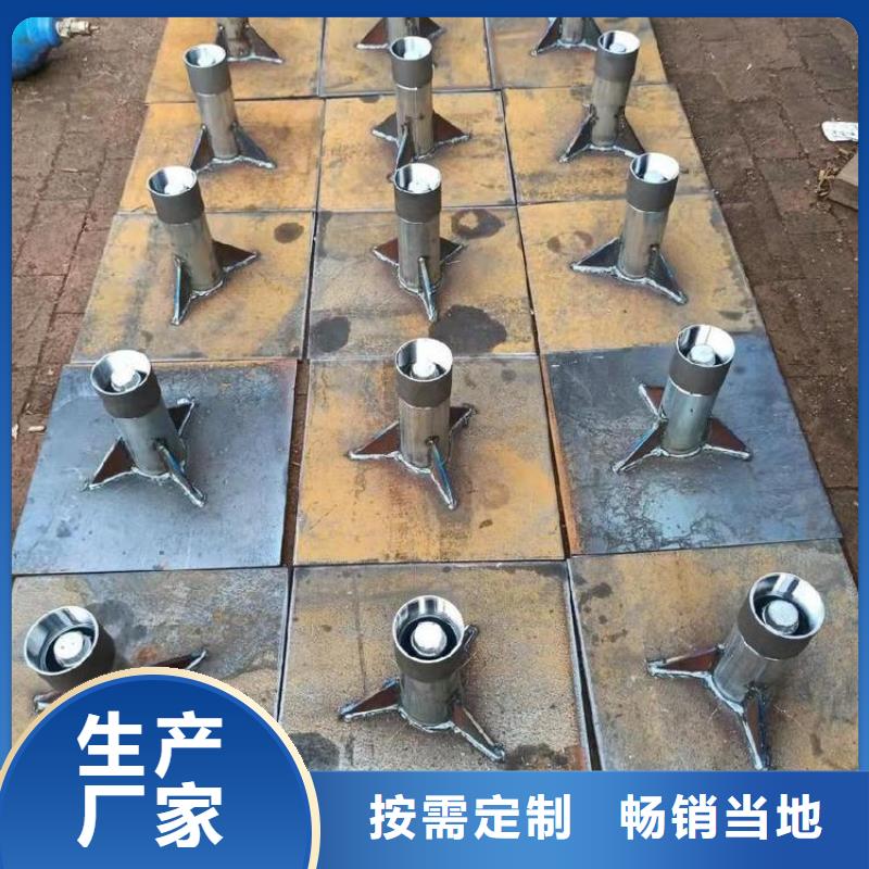 《南京》咨询市沉降板路基检测标现货