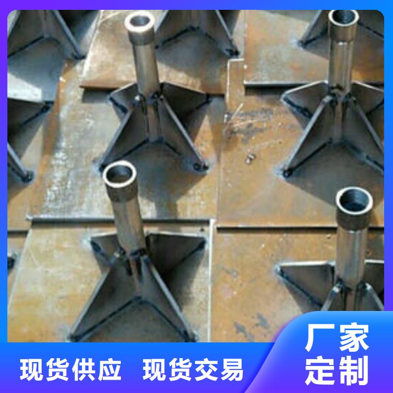 辽宁省辽阳批发市桩径0.8-2.0沉降板生产厂家