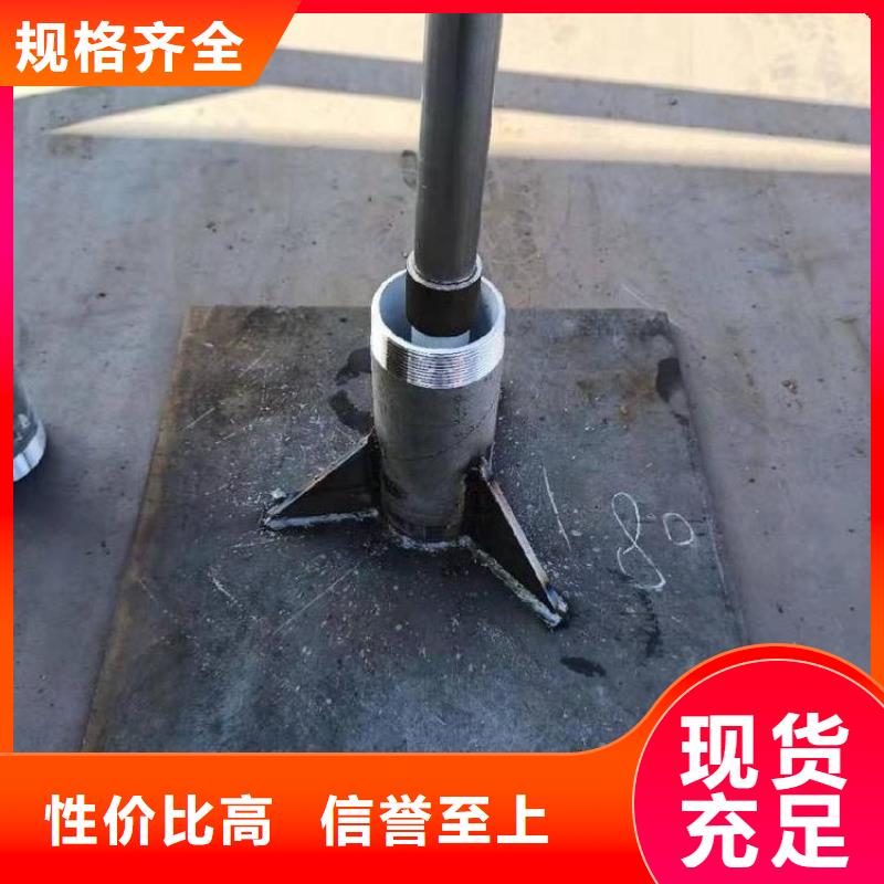 安徽省芜湖定做市无缝管沉降板厂家