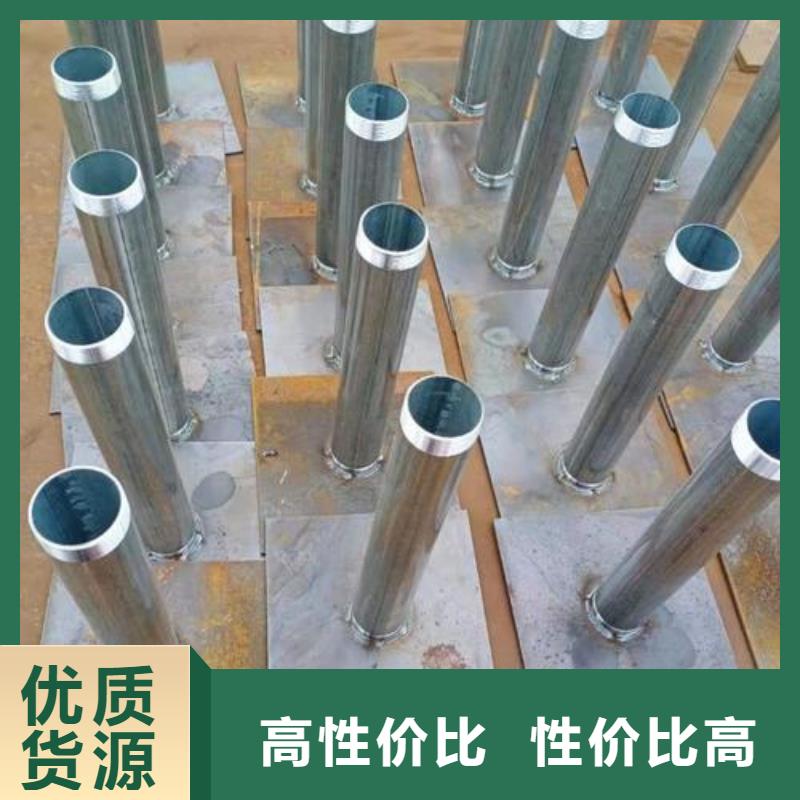 广东省广州询价市沉降板镀锌管生产厂家