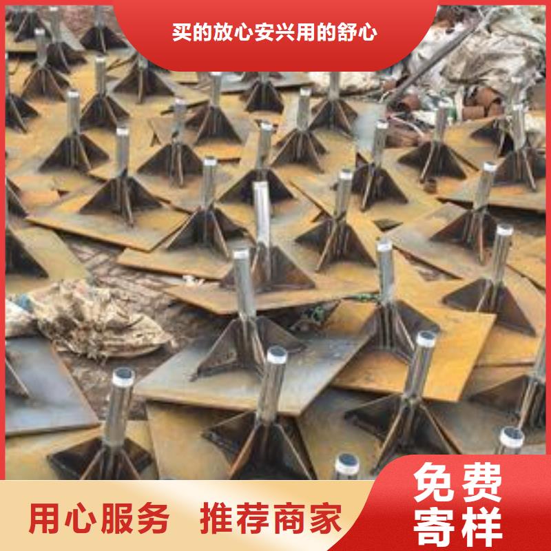 北京咨询市沉降板探测管现货