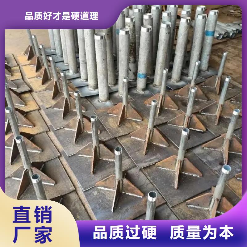 【南京】定做市沉降板400*400*10沉降板生产厂家