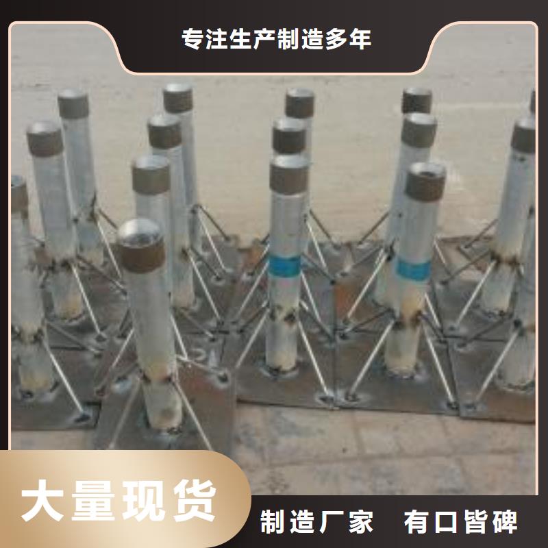 邯郸选购市沉降板路基检测标生产厂家