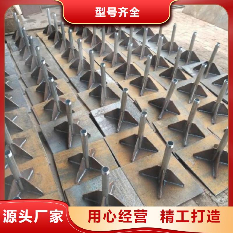 湛江生产市沉降板路基检测标直销