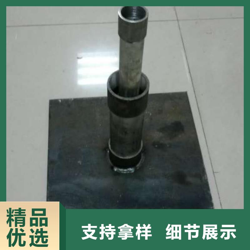 广东省广州购买市沉降板观测桩价格