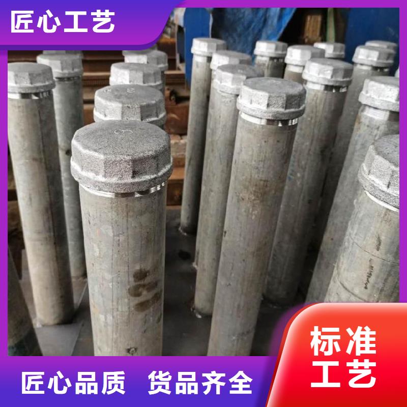 江西省吉安购买市300*300mm沉降板生产厂家