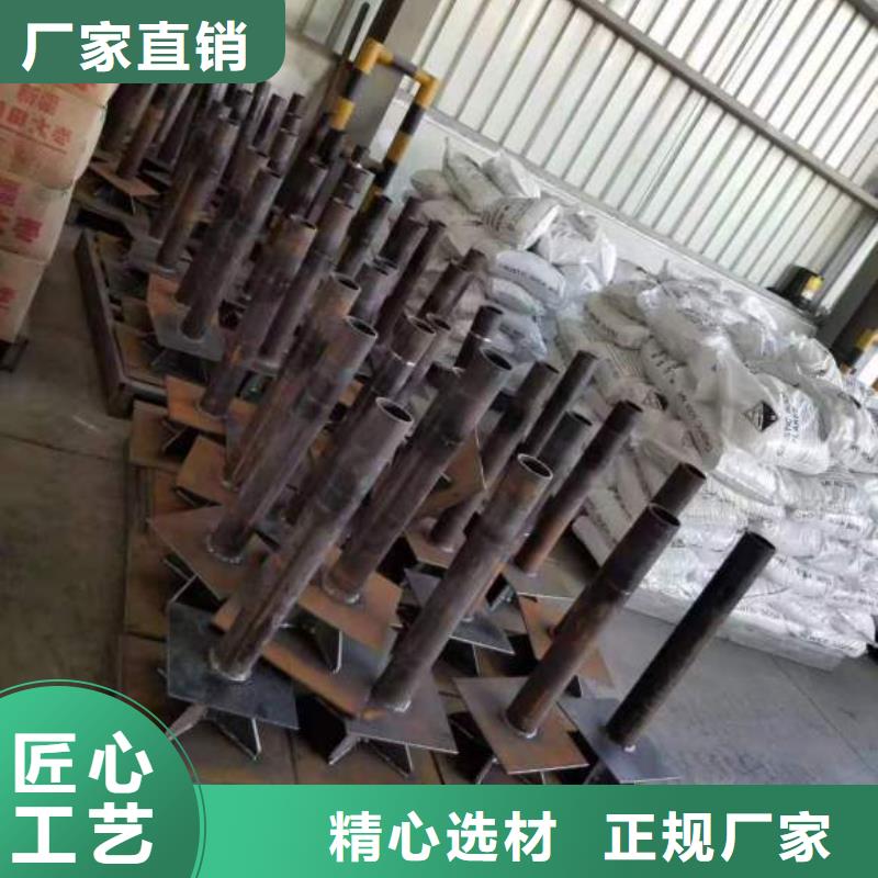江苏省苏州订购市沉降板观测板生产厂家