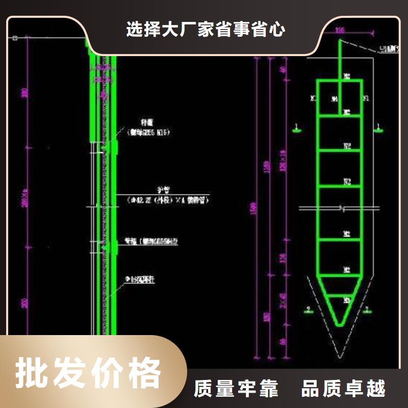 昌江县沉降板路基检测标生产厂家