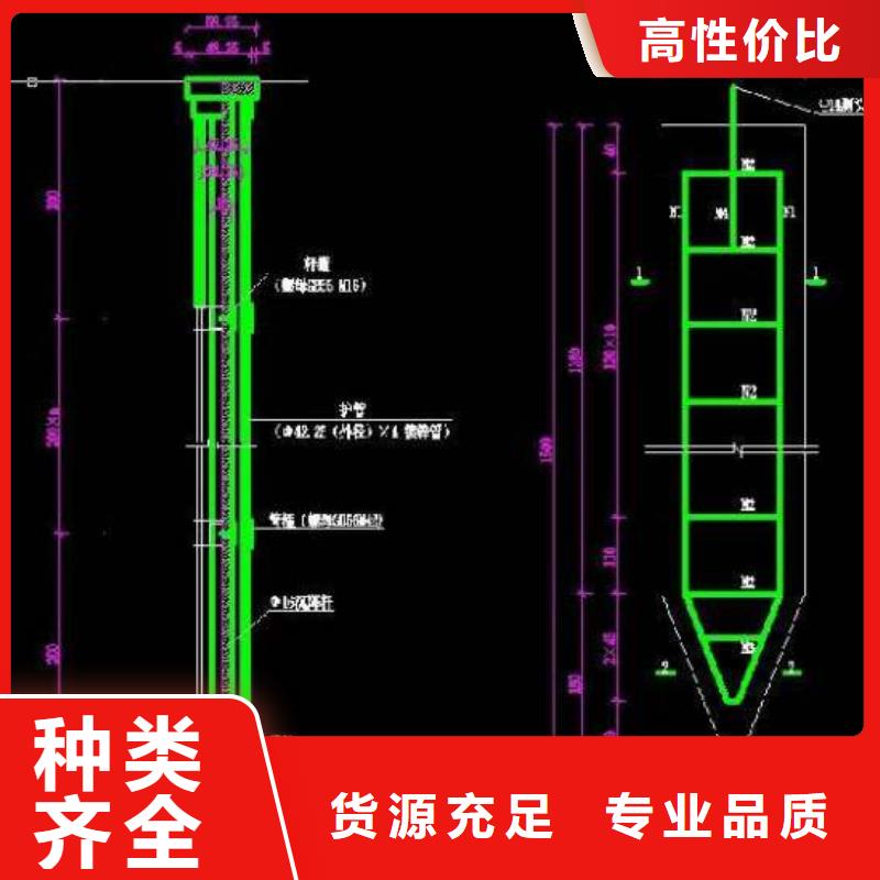 广东广州选购桩径0.6-0.8沉降板价格