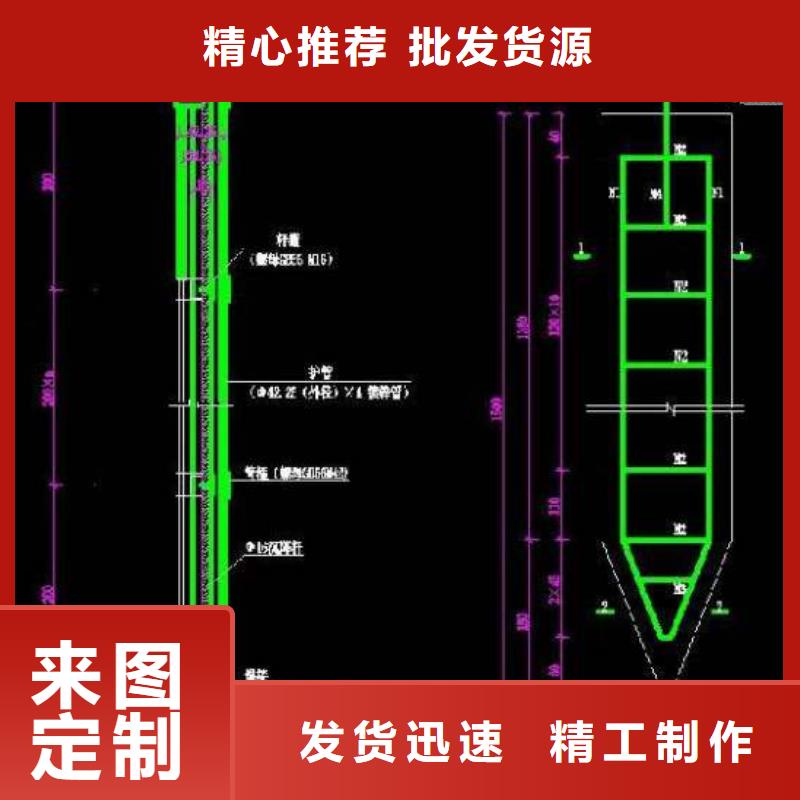 四川省内江咨询市沉降监测沉降板生产厂家