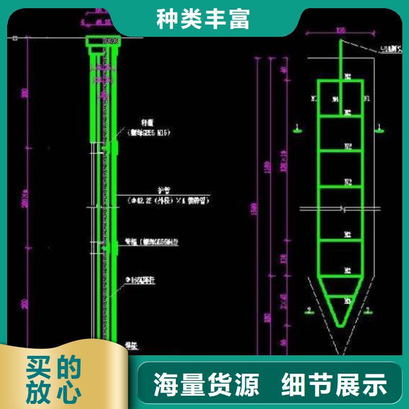 【芜湖】本地鑫亿呈沉降板路基沉降板生产厂家