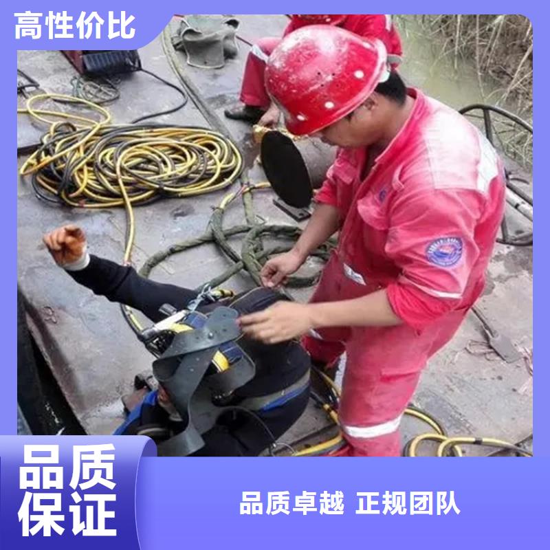 灌云县专业打捞队-专业水下救援队伍