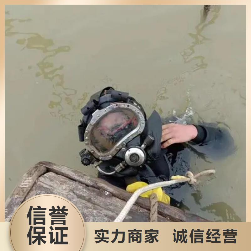 馬鞍山市打撈物證-本地全市實力打撈隊伍