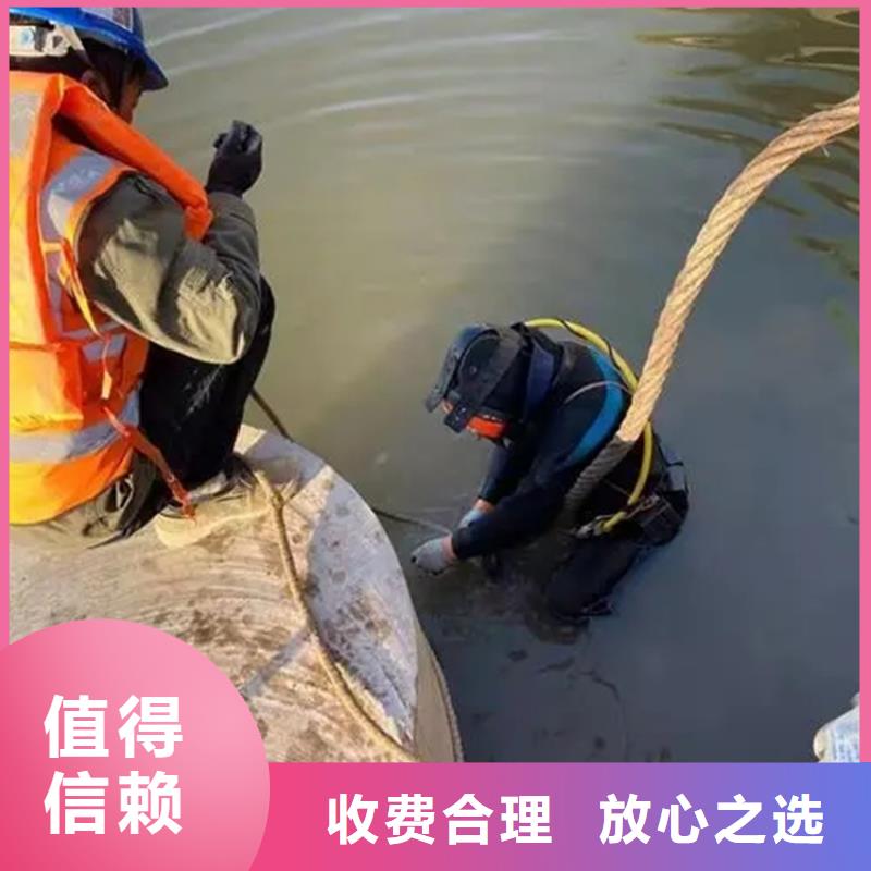 溫州市打撈公司-水下打撈救援施工隊