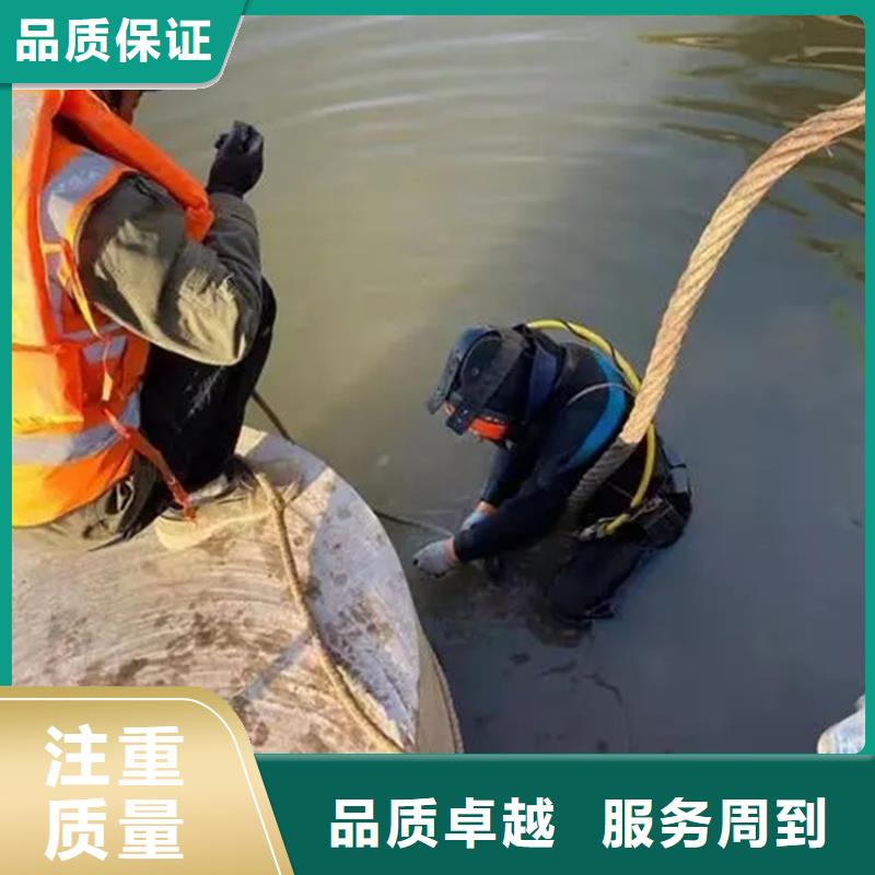 泰兴市专业打捞队-专业水下救援队伍