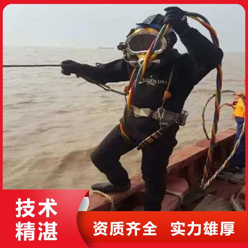 沧州市水下作业公司-承接本地各种打捞救援作业