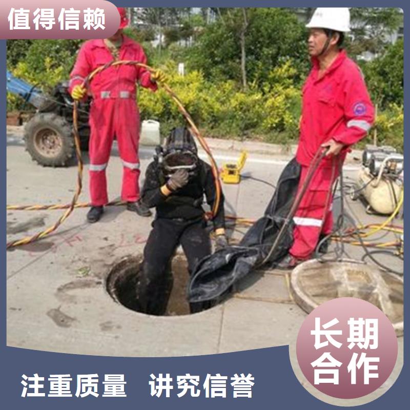 永康市蛙人打撈服務-全市當地打撈救援隊