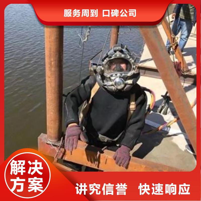 大連市本地打撈隊提供水下各種施工