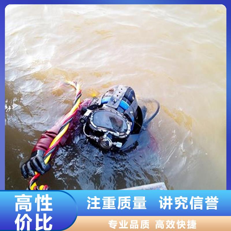 南通市水下打撈隊-實力打撈救援隊伍