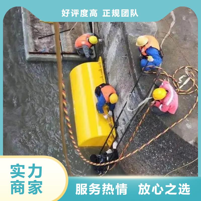 徐州市水下打捞服务公司-水下打捞救援队