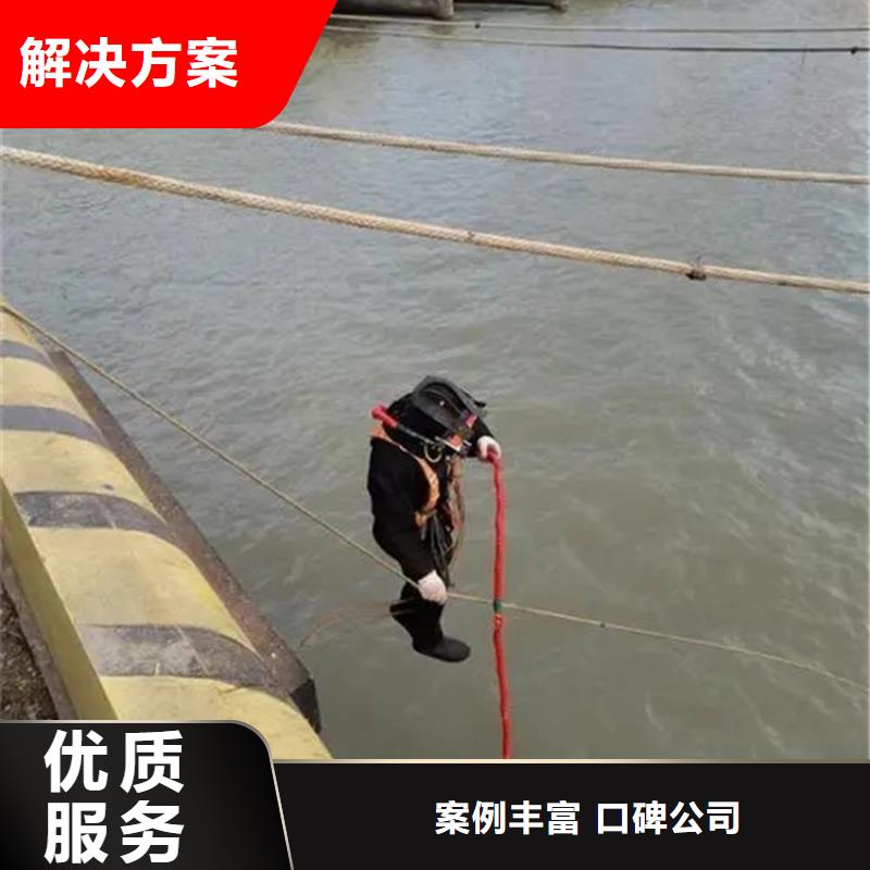 湖州市打撈手機貴重物品-本市打撈單位經驗豐富