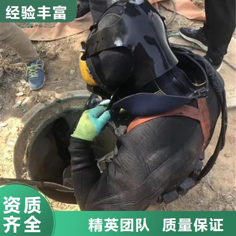 桂林市潛水員打撈隊24小時達到現場