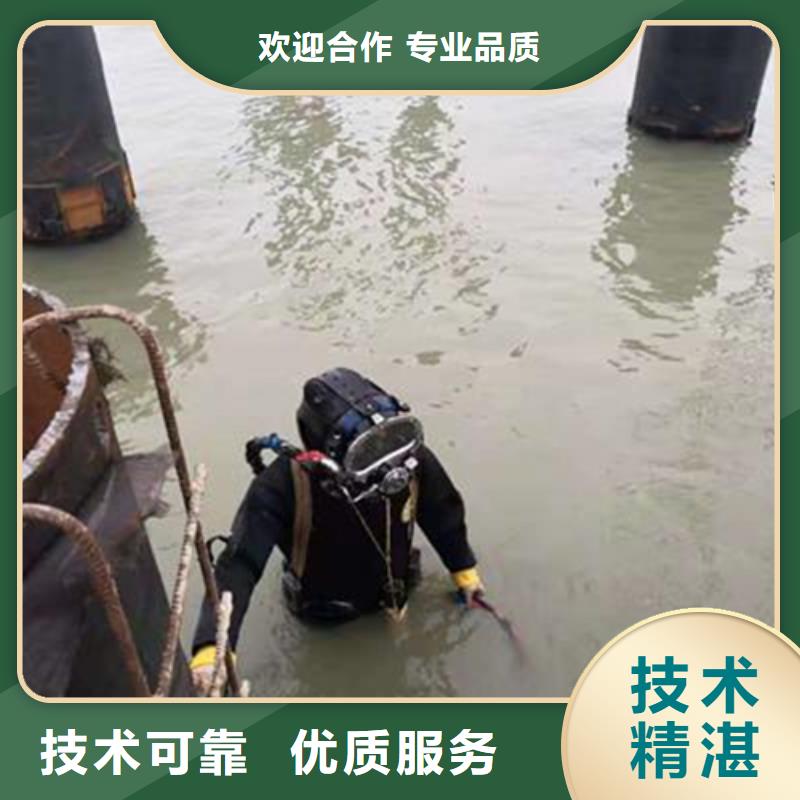 南通市打撈公司-本地承接各種水下作業(yè)
